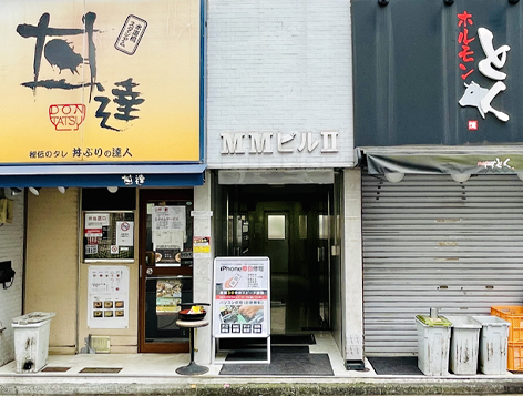 水道橋店外観