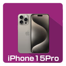 iPhone15Pro